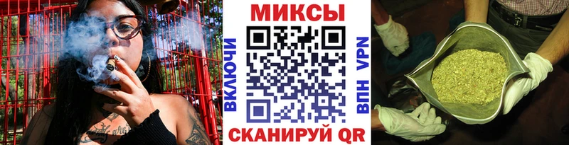 БУТИРАТ оксана omg зеркало Медногорск