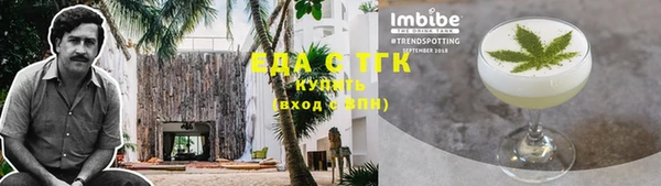 скорость mdpv Козловка