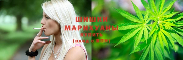 альфа пвп VHQ Куйбышев