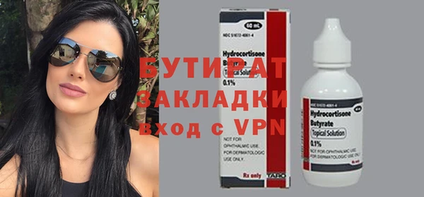 apvp Кодинск