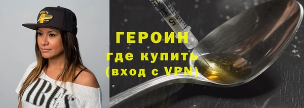 сатива Кукмор
