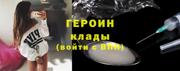 сатива Кукмор
