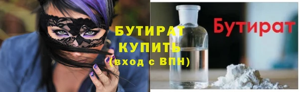 первитин Кулебаки