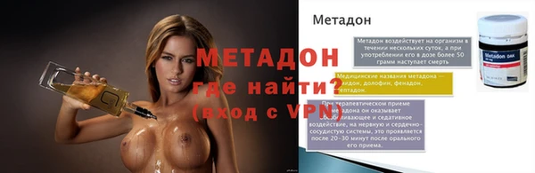 каннабис Краснотурьинск