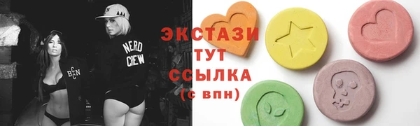 сатива Кукмор