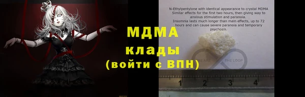 первитин Кулебаки