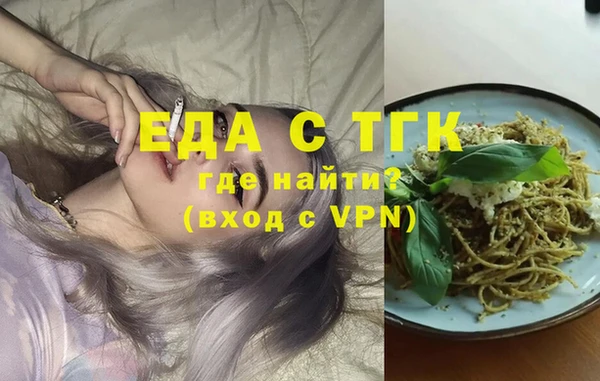 каннабис Краснотурьинск