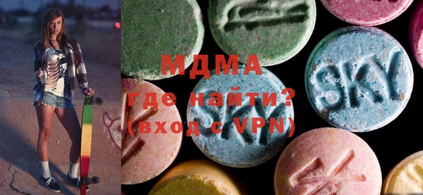 каннабис Краснотурьинск