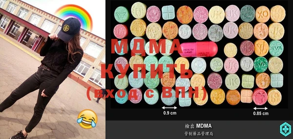 сатива Кукмор