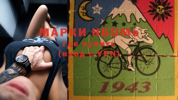 каннабис Краснотурьинск