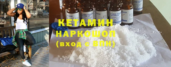 ALPHA PVP Козельск