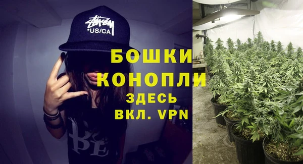 мяу мяу мука Красноперекопск