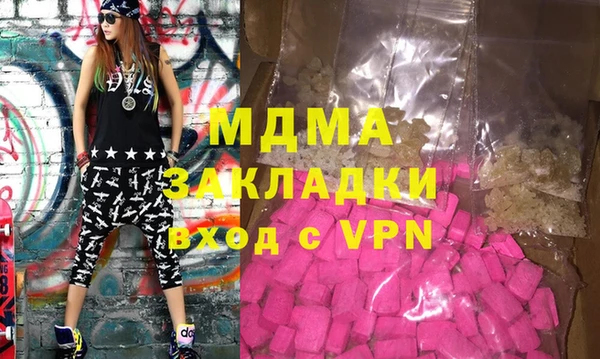 первитин Кулебаки