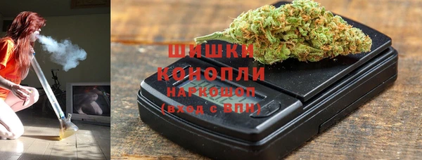 каннабис Краснотурьинск