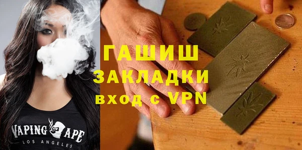 сатива Кукмор