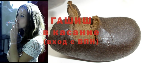 каннабис Краснотурьинск