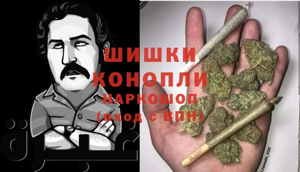 мяу мяу мука Красноперекопск