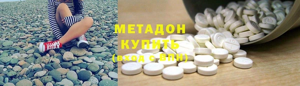 первитин Кулебаки