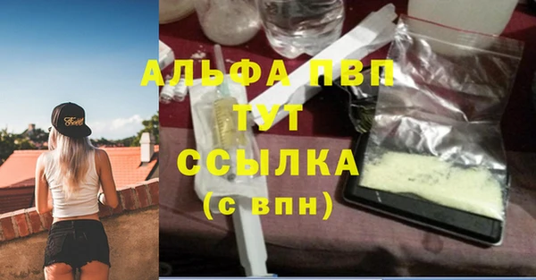 каннабис Краснотурьинск