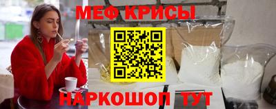 кокаин VHQ Краснознаменск