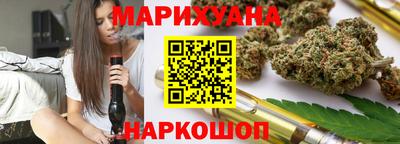 кокаин VHQ Краснознаменск
