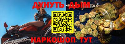 MDMA Кумертау