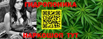 кокаин VHQ Краснознаменск
