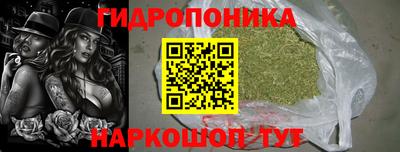 стафф Кулебаки