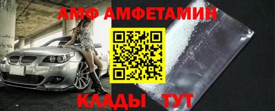 кокаин VHQ Краснознаменск