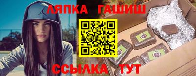 кокаин VHQ Краснознаменск