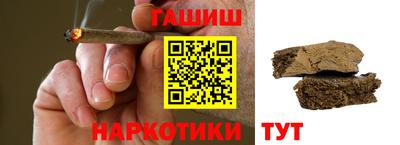 кокаин VHQ Краснознаменск