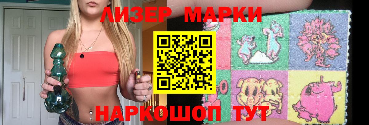 Медногорск  Лсд 25 экстази кислота  Лсд 25 экстази кислота  Вход с VPN 