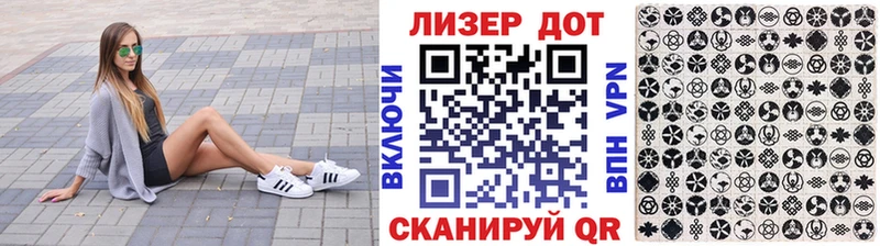 что такое   blacksprut маркетплейс  Марки N-bome 1,8мг  Медногорск 
