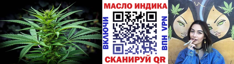 ТГК концентрат  Медногорск 